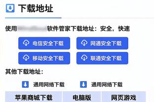 中国香港前锋潘沛轩社媒转发：国足发挥少林精神，拿到3张红牌